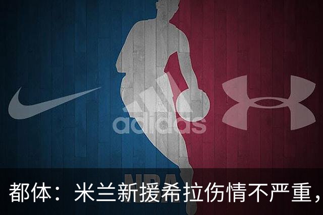 about image